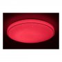 RABALUX Bruce 2118 LED 60 W Plafonjera - slika 2