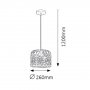 RABALUX Alessandria 2156 E27 60 W Visilica - slika 2