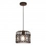 RABALUX Alessandria 2156 E27 60 W Visilica - slika 1