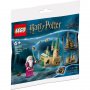 LEGO 30435 Napravi svoj Hogvorts zamak - slika 1