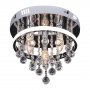 RABALUX Pallas 2236 LED 20 W + E14 3 x 40 W Plafonjera - slika 1
