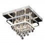 RABALUX Pallas 2239 LED 36 W + E14 4 x 40 W Luster - slika 1