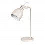 RABALUX 2241 Flint Stona lampa - slika 1