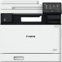 CANON I-SENSYS MF752Cdw color laserski multifunkcionalni štampač A4 - slika 1