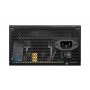 MSI 600W MAG A600DN ATX napajanje - slika 3