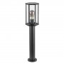RABALUX Dubrovnik 7240 E27 Podna lampa - slika 1