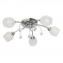 RABALUX Melissa 2622 E14 5 x 60 W Plafonjera - slika 1
