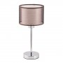 RABALUX Anastasia 2631 E27 60 W Stona lampa - slika 1