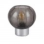 RABALUX Monet 74017 E27 40 W Stona lampa - slika 1
