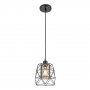 RABALUX Emrys 72111 E27 40 W Visilica - slika 1