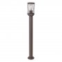 RABALUX Budapest 8890 E27 Podna lampa - slika 1