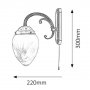 RABALUX Annabella 8631 E14 Zidna lampa - slika 2