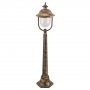 RABALUX New York 8700 E27 Podna lampa - slika 1