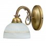 RABALUX Flossi 8811 E27 Zidna lampa - slika 1