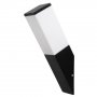 RABALUX Bonn 8337 E27 Zidna lampa - slika 1