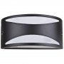 RABALUX Manhattan 8359 Zidna lampa - slika 1