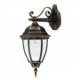 RABALUX Toronto 8381 E27 Zidna lampa - slika 1