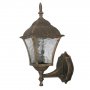 RABALUX Toscana 8392 E27 Zidna lampa - slika 1