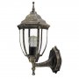 RABALUX Nizza 8452 E27 Zidna lampa - slika 1