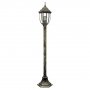 RABALUX Nizza 8455 E27 Podna lampa - slika 1