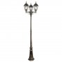 RABALUX Toronto 8460 E27 Podna lampa - slika 1