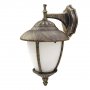 RABALUX Madrid 8476 E27 Zidna lampa - slika 1