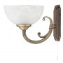 RABALUX Marlene 8541 E14 Zidna lampa - slika 1