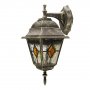 RABALUX Monaco 8181 E27 Zidna lampa - slika 1