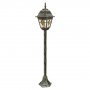 RABALUX Monaco 8185 E27 Podna lampa - slika 1