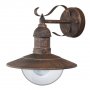 RABALUX Oslo 8271 E27 Zidna lampa - slika 1