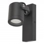 RABALUX Elva GU10 Zidna lampa - slika 1
