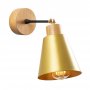 OPVIQ Zidna lampa Manavgat N 613 - slika 1