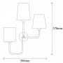 OPVIQ Zidna lampa Catal 3571 - slika 3