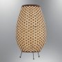 OPVIQ Podna lampa 4457 S02 - slika 4