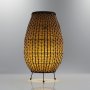 OPVIQ Podna lampa 4457 S02 - slika 2