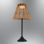 OPVIQ Podna lampa 4457 S10 - slika 3