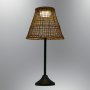 OPVIQ Podna lampa 4457 S10 - slika 2