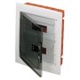 GEWISS Razvodna tabla 24M IP40 GW40606 bela - slika 1