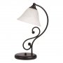 RABALUX Dorothea 7772 Stona lampa - slika 1
