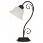 RABALUX Athen 7812 E14 Stona lampa - slika 1