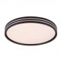 RABALUX Epora 71118 LED 25 W Plafonjera - slika 1