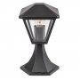 RABALUX Paravento 7148 E27 Podna lampa - slika 1