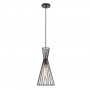 RABALUX Leandros 72005 E27 60 W Visilica - slika 1
