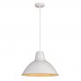RABALUX Wilbour 72014 E27 60 W Visilica - slika 1