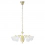 RABALUX Rafaella 7235 Luster - slika 1