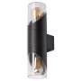 RABALUX Novigrad 7237 E27 Zidna lampa - slika 1