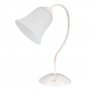 RABALUX Fabiola 7260 Stona lampa - slika 1