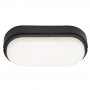 RABALUX Hort 7409 LED zidna/plafonska lampa - slika 1
