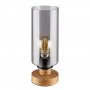 RABALUX Tanno 74120 E27 25 W Stona lampa - slika 1