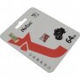NETAC 64GB P500 Eco NT02P500ECO-064G-S memorijska kartica - slika 1